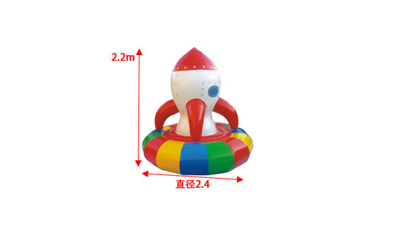 Trò chơi sân chơi trong nhà bơm hơi Rocket xoay điện cho trẻ em