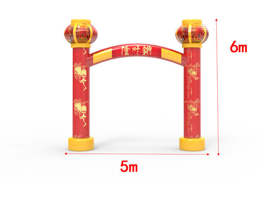Hoạt động ngoài trời Bọc cầu thổi màu đỏ 5 * 6m cho năm mới Trung Quốc