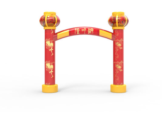 Hoạt động ngoài trời Bọc cầu thổi màu đỏ 5 * 6m cho năm mới Trung Quốc
